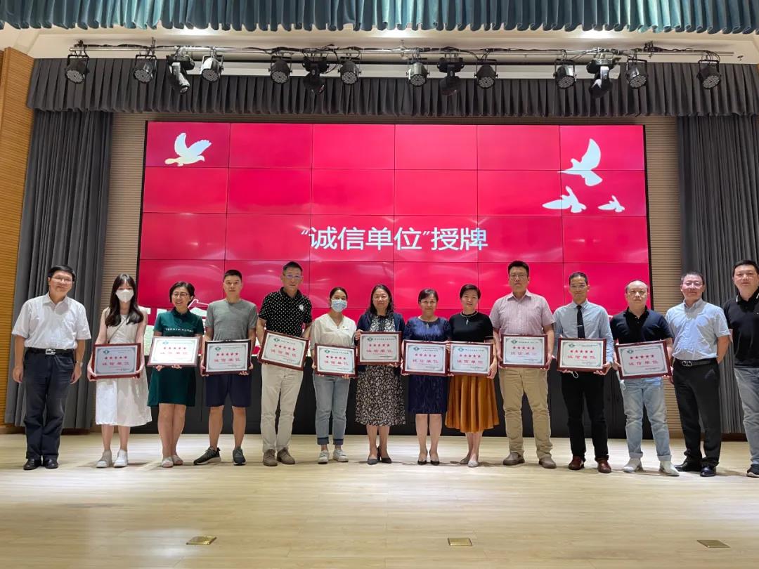 爱康健口腔医院怎么样,爱康健口腔怎么样