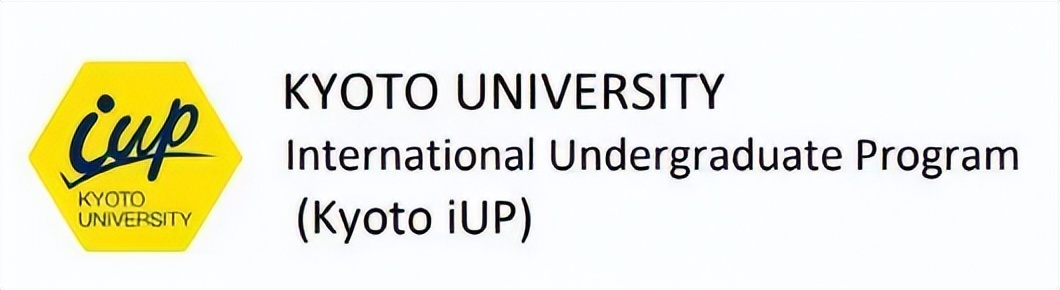 赴日留学SGU英文项目介绍(二)A类大学介绍