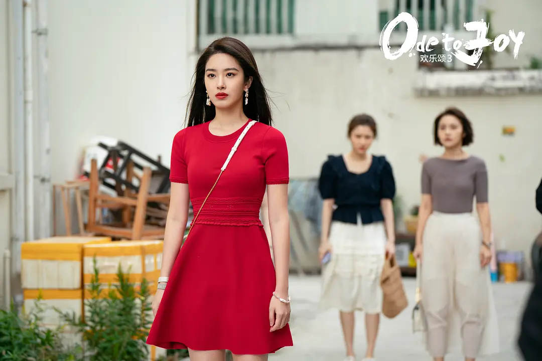 欢乐颂3报复富二代方芷衡,欢乐颂3何悯鸿最新剧情