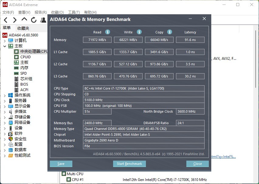 面向高端玩家、可一键超频至6400的技嘉AORUSRGBDDR56000内存条