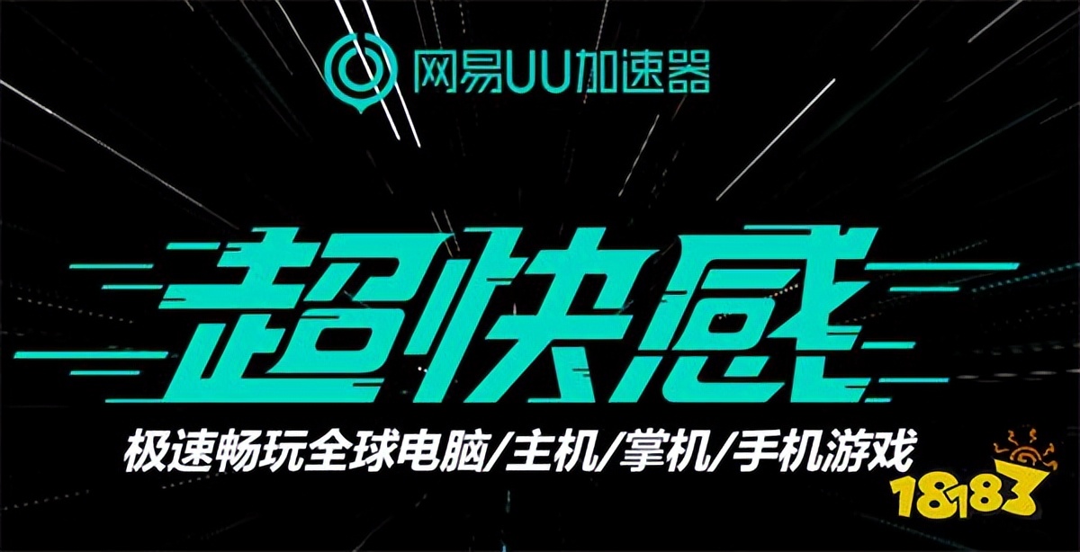 dota2延迟高怎么解决,dota2日服进不去