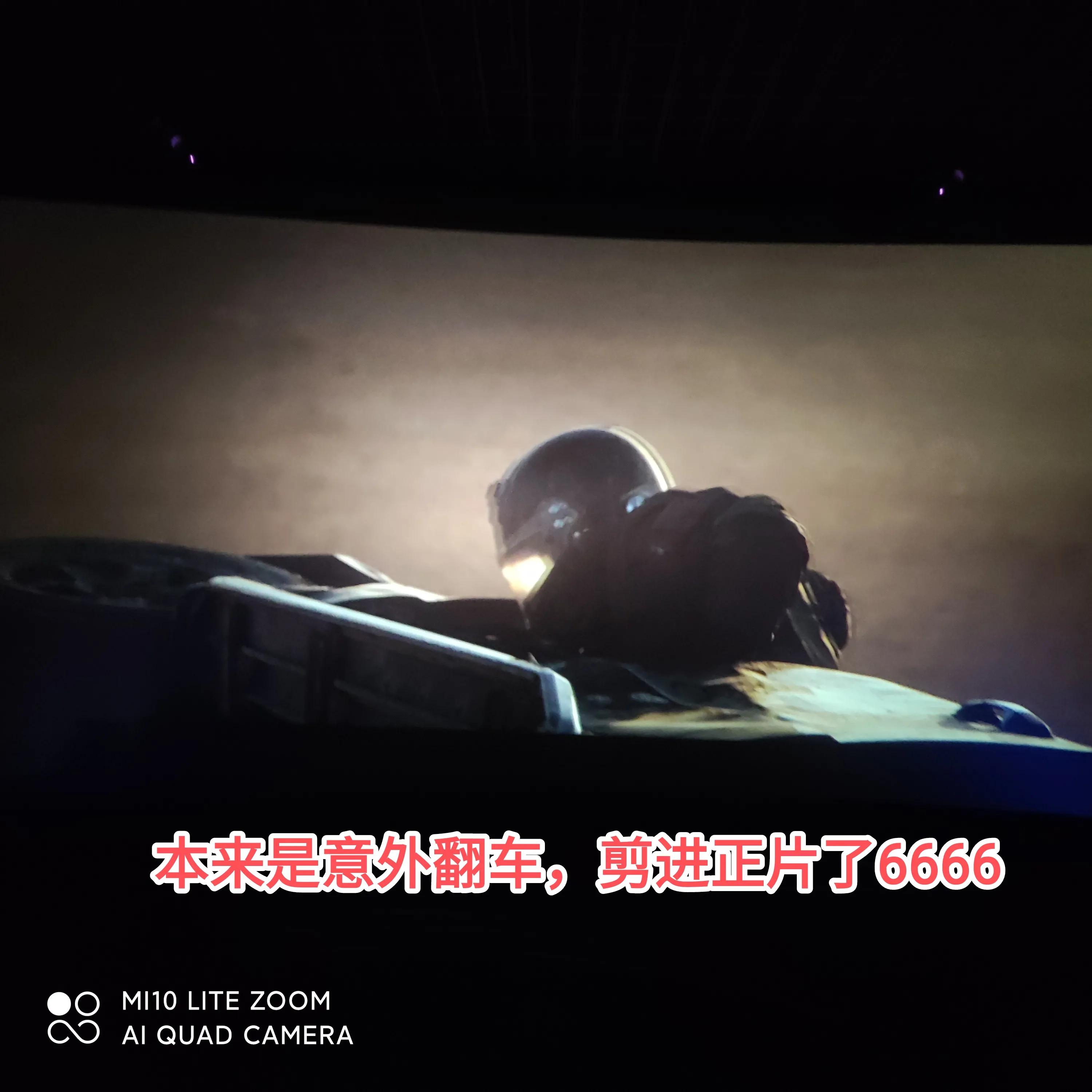 长空之王于适,长空之王歼20