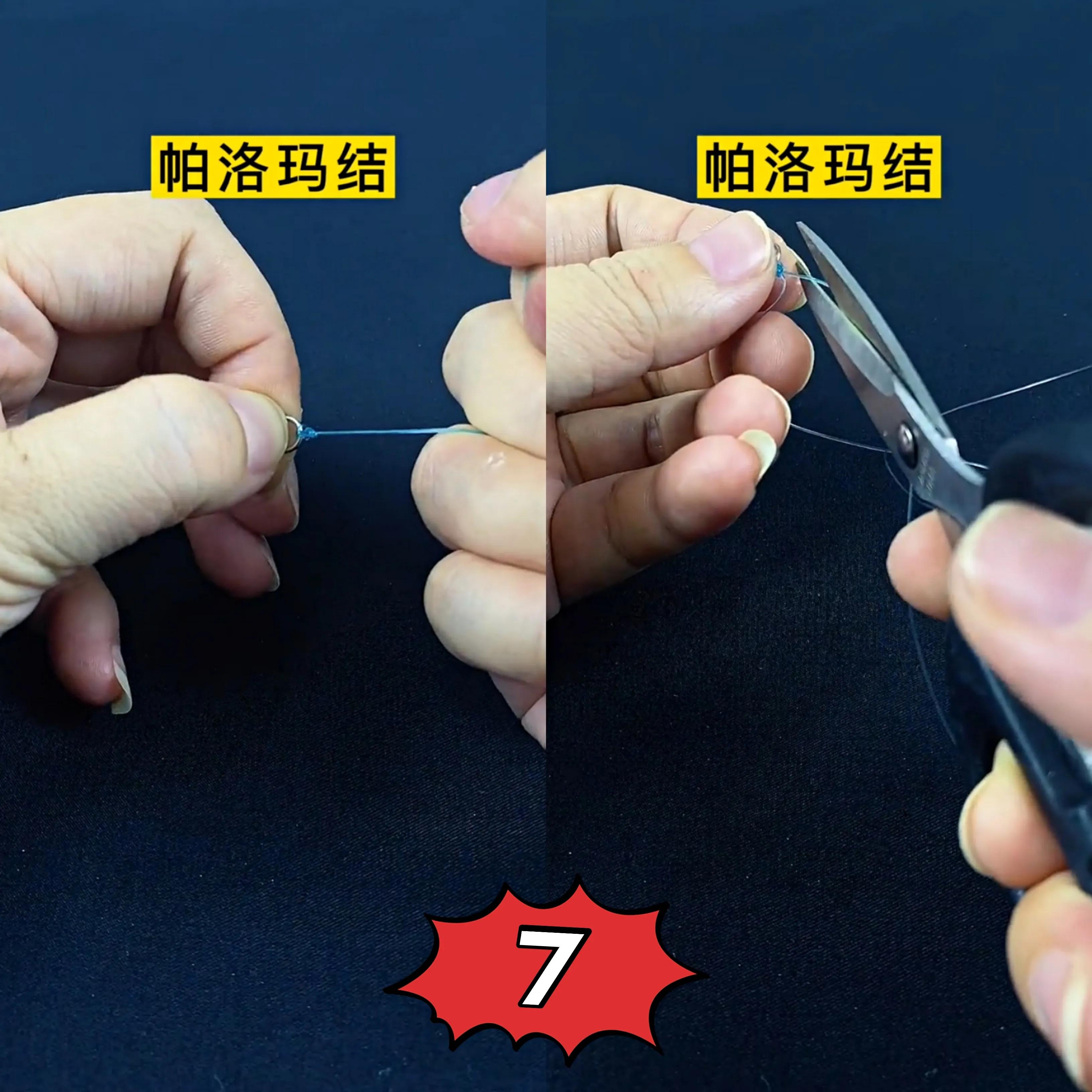 有结绑子线的最佳方法,有结子线怎么绑才不会容易切