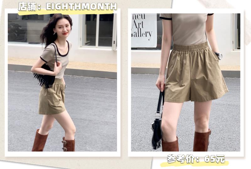 通勤裤子穿搭秋冬,夏季裤子通勤穿搭推荐