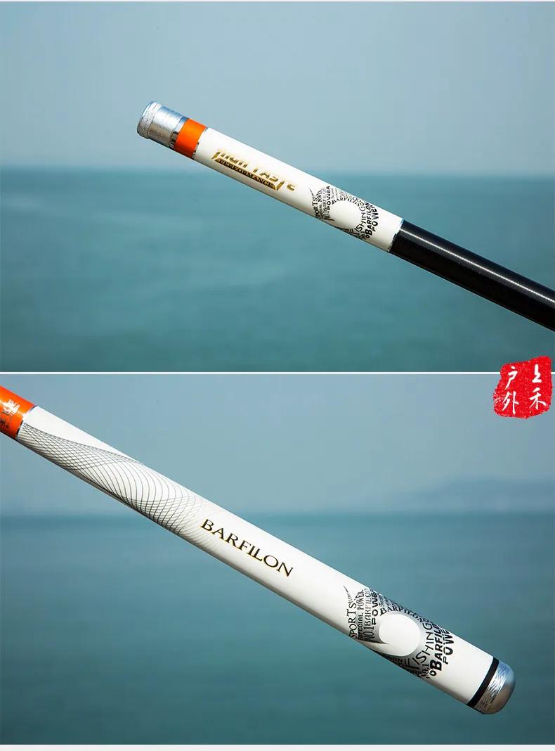 钓鱼发烧友最好用的鱼竿排行榜,国内销量口碑前十的鱼竿