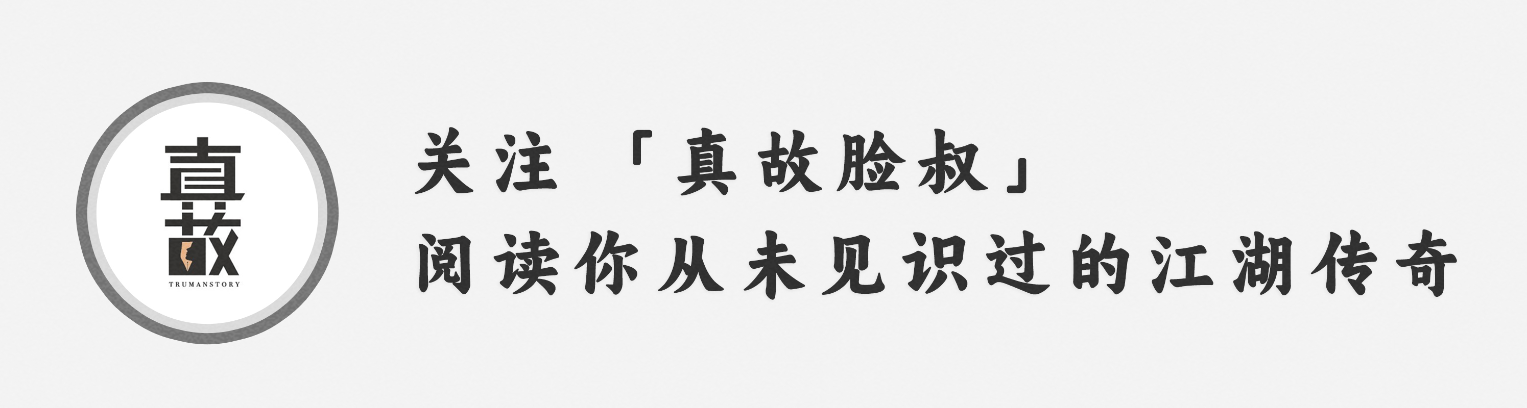 员工偷女上司资料被发现,同事偷拍我上班照片可以报警吗