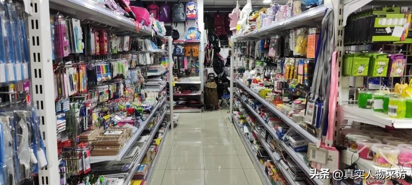 我温州人,在塞尔维亚卖小商品,疫情口罩被炒到50欧,还是国内好