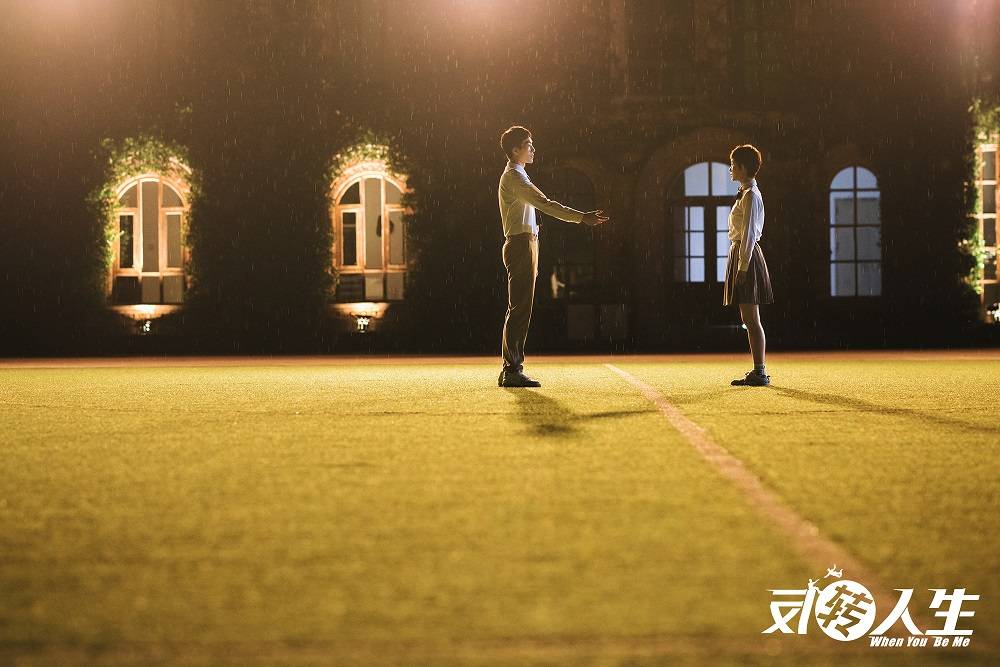 马思超反转人生圆满收官,马思超周依然反转人生在哪拍的