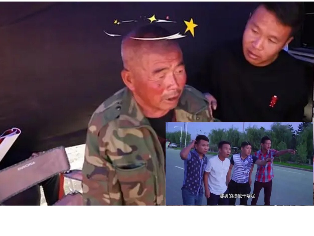 网络新词打工人,幽默新颖网络新名词