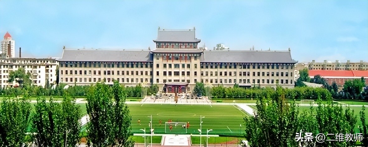 137所退步最快双一流学科大学,双一流学科最多的十所大学盘点