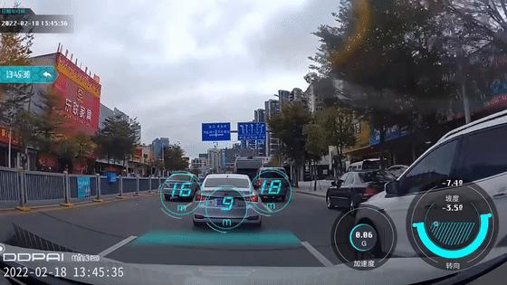 70迈m500对比盯盯拍mini3ultra,70迈m500和盯盯拍mini5哪个处理器好