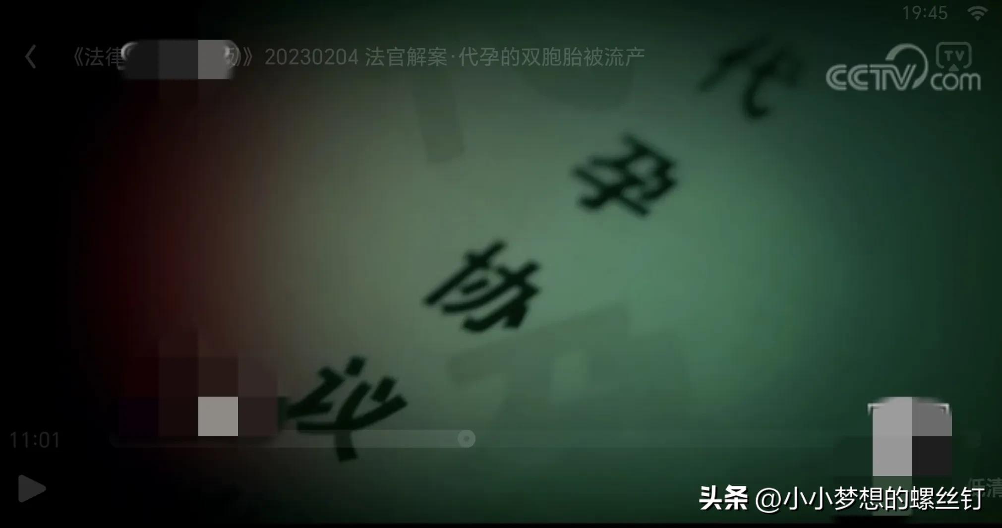 妻子私自流产是否要负法律责任,男女朋友打胎协议书有法律效力吗