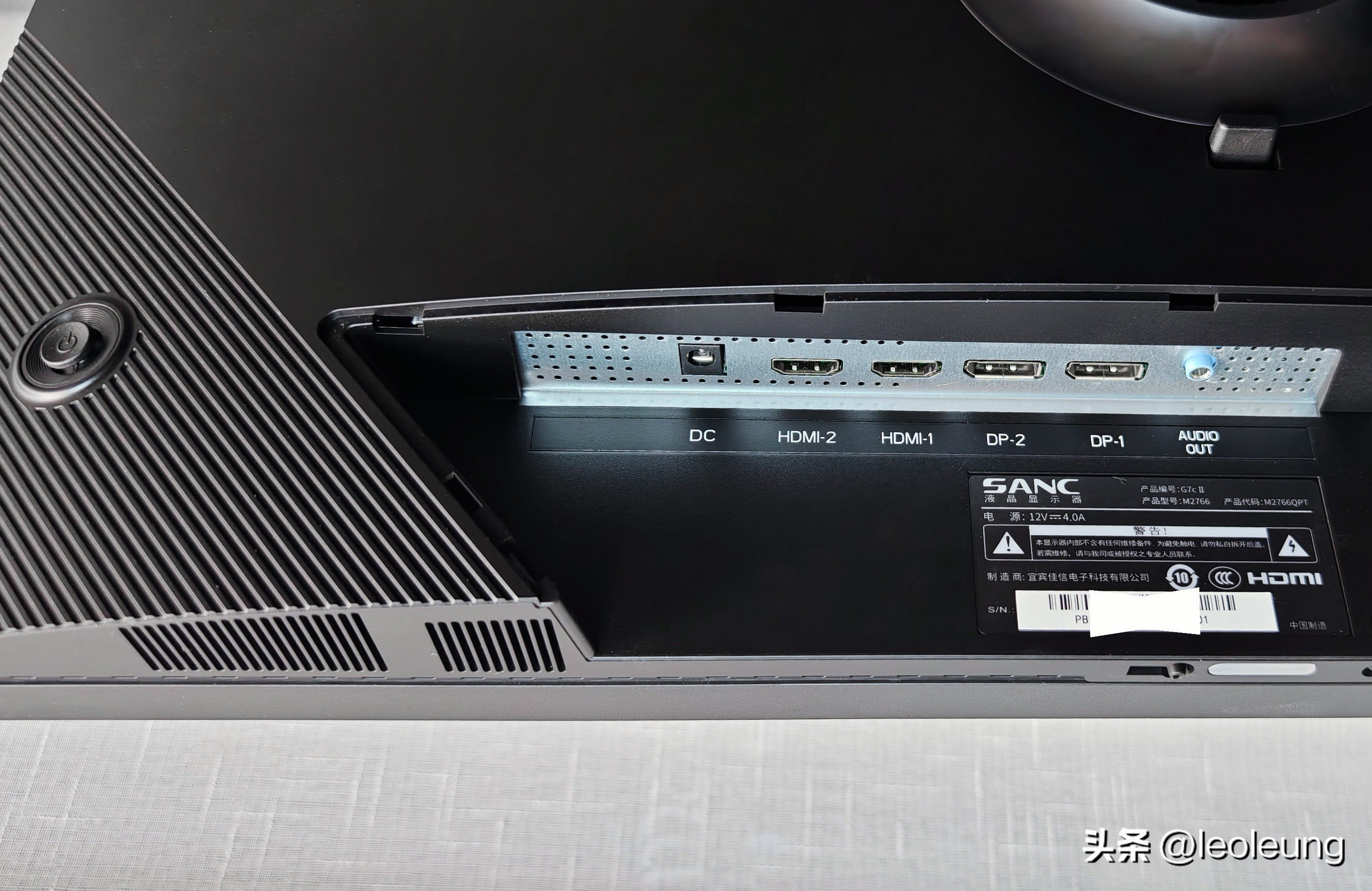 sancg72显示器评测,sanc显示器27寸g72测评