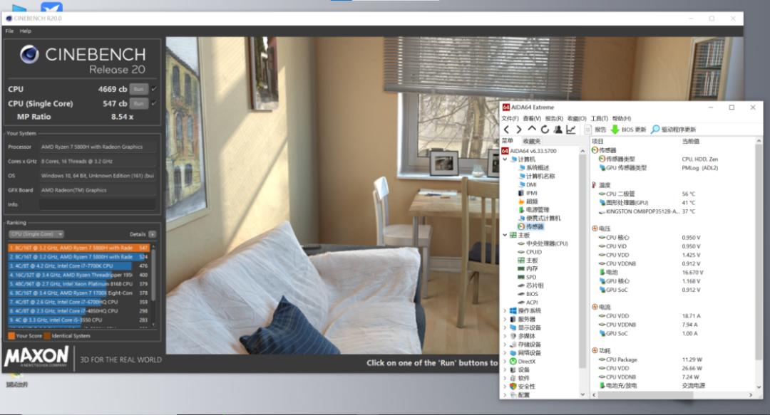 火影t9c3060游戏本测评,最便宜3070游戏本