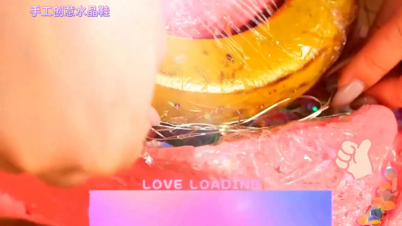 女生的水晶鞋怎么做,亲手做水晶鞋