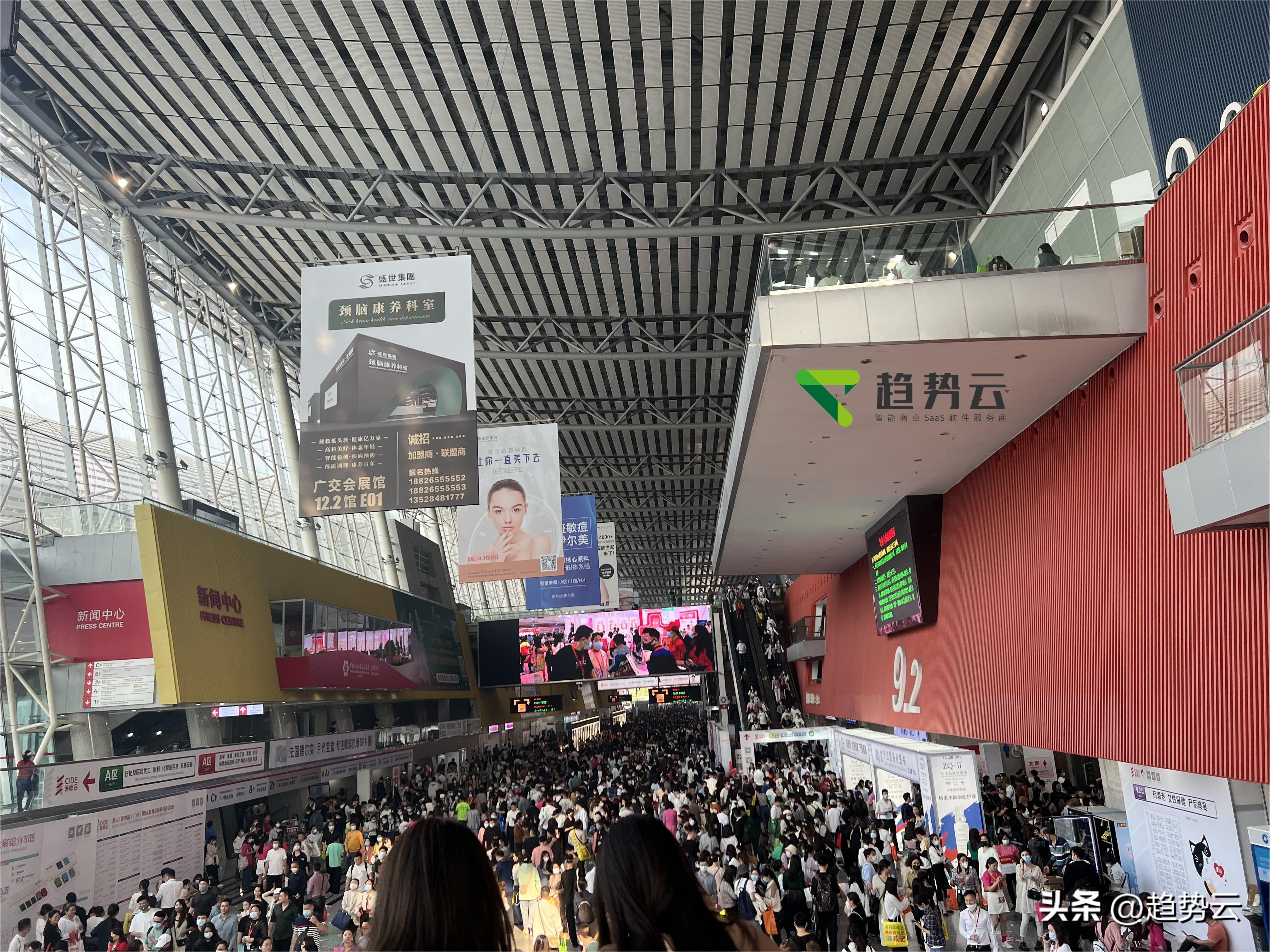 广州美博会焦点,聚焦广州美博会