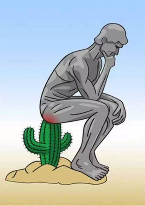 止痛最强的膏药,止痛大穴