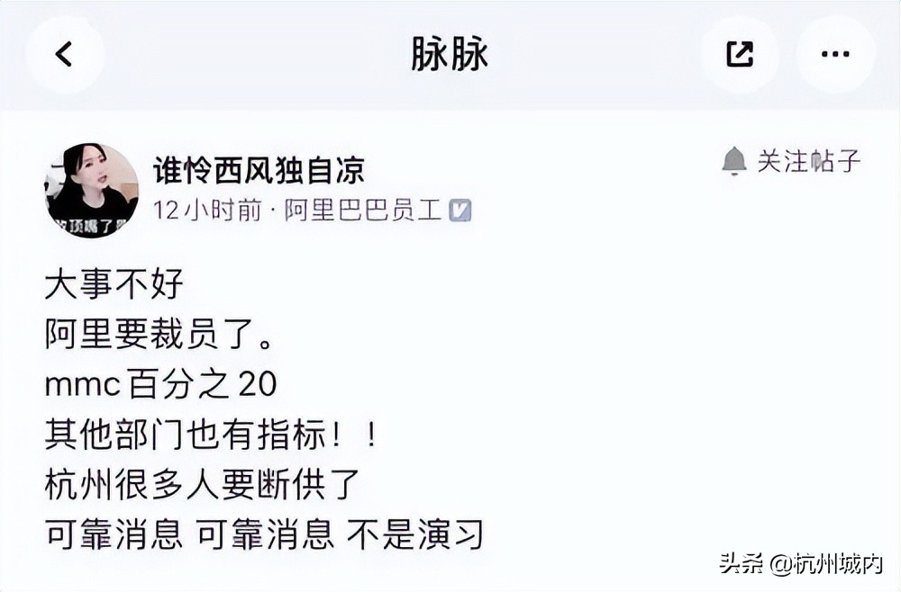 我眼中未来的城市,我眼中的未来科技城绘画