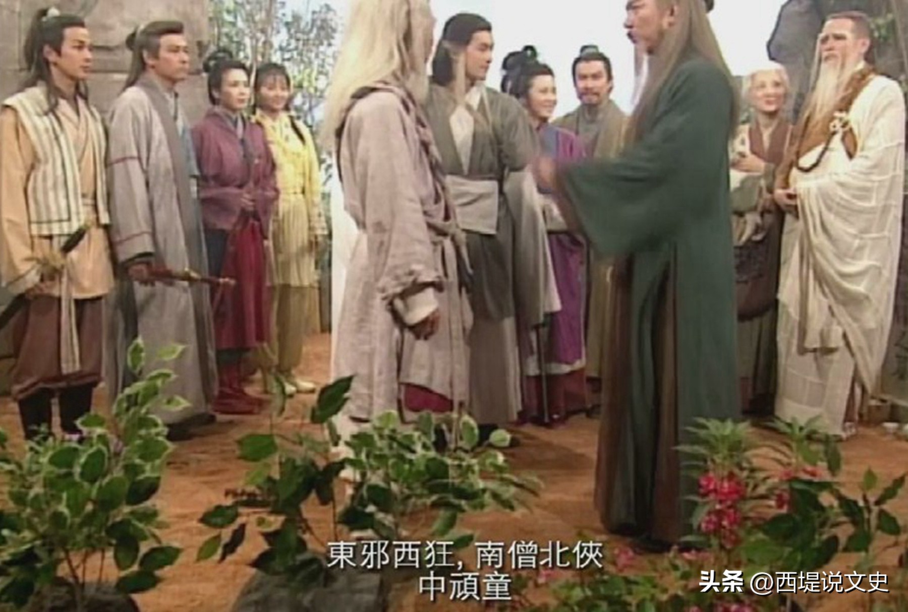 倚天屠龙记为什么没有黯然销魂掌,倚天屠龙记怎么没有九阴真经