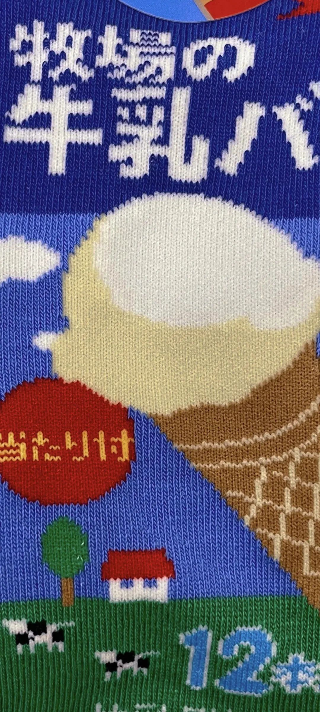 简单好看的水彩笔壁纸,好看清新的蓝色壁纸