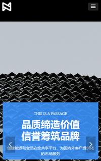 快餐店的微信营销,快餐店微信营销策略