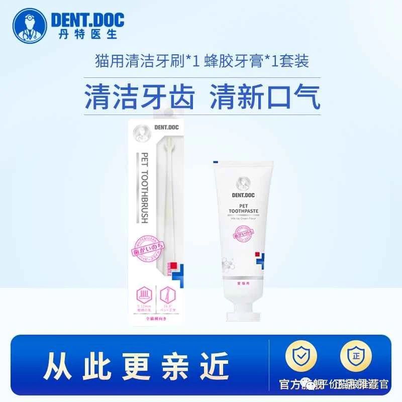 猫粮爱肯拿价格,猫粮爱肯拿正品颗粒