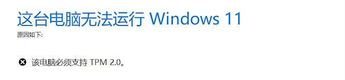 为啥win11比win10好用,win11对比win10强在哪里