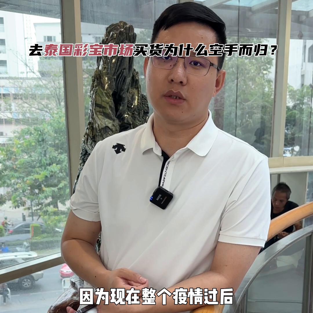 娉板浗jtc鐝犲疂甯傚満鎬庝箞涔樿溅,娉板浗鏇艰胺jtc鐝犲疂澶у帵鐧惧害鍦板浘