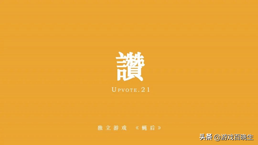 4月有啥好玩的新手游啊,四月国内轻松游