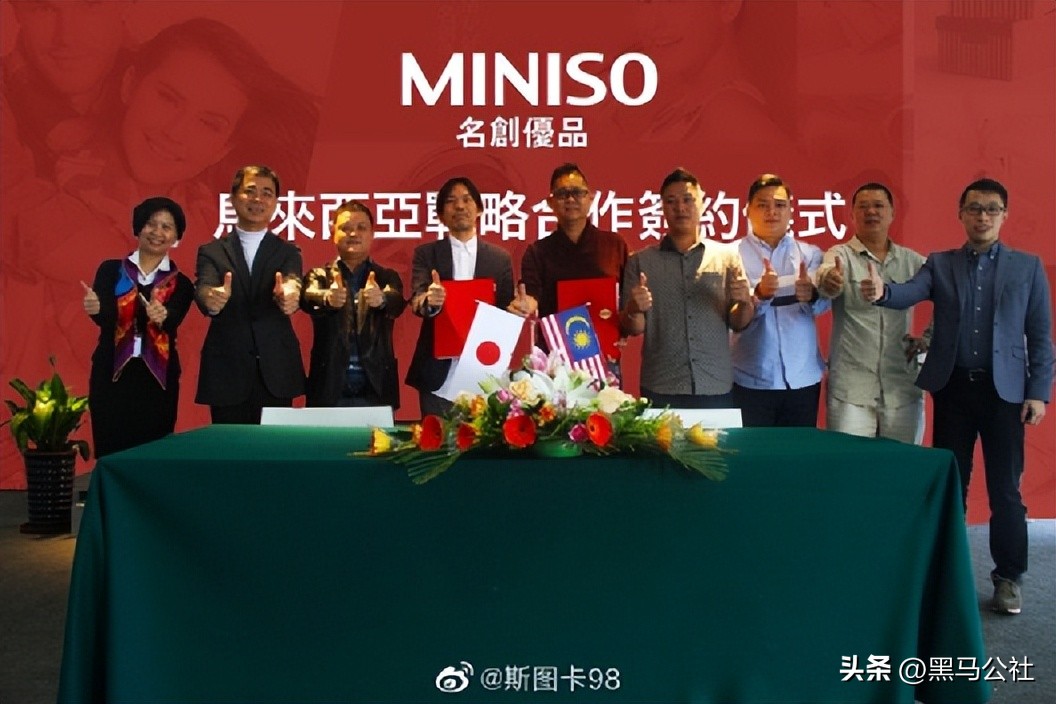 伪装日本品牌的国货,伪装中国的日本品牌