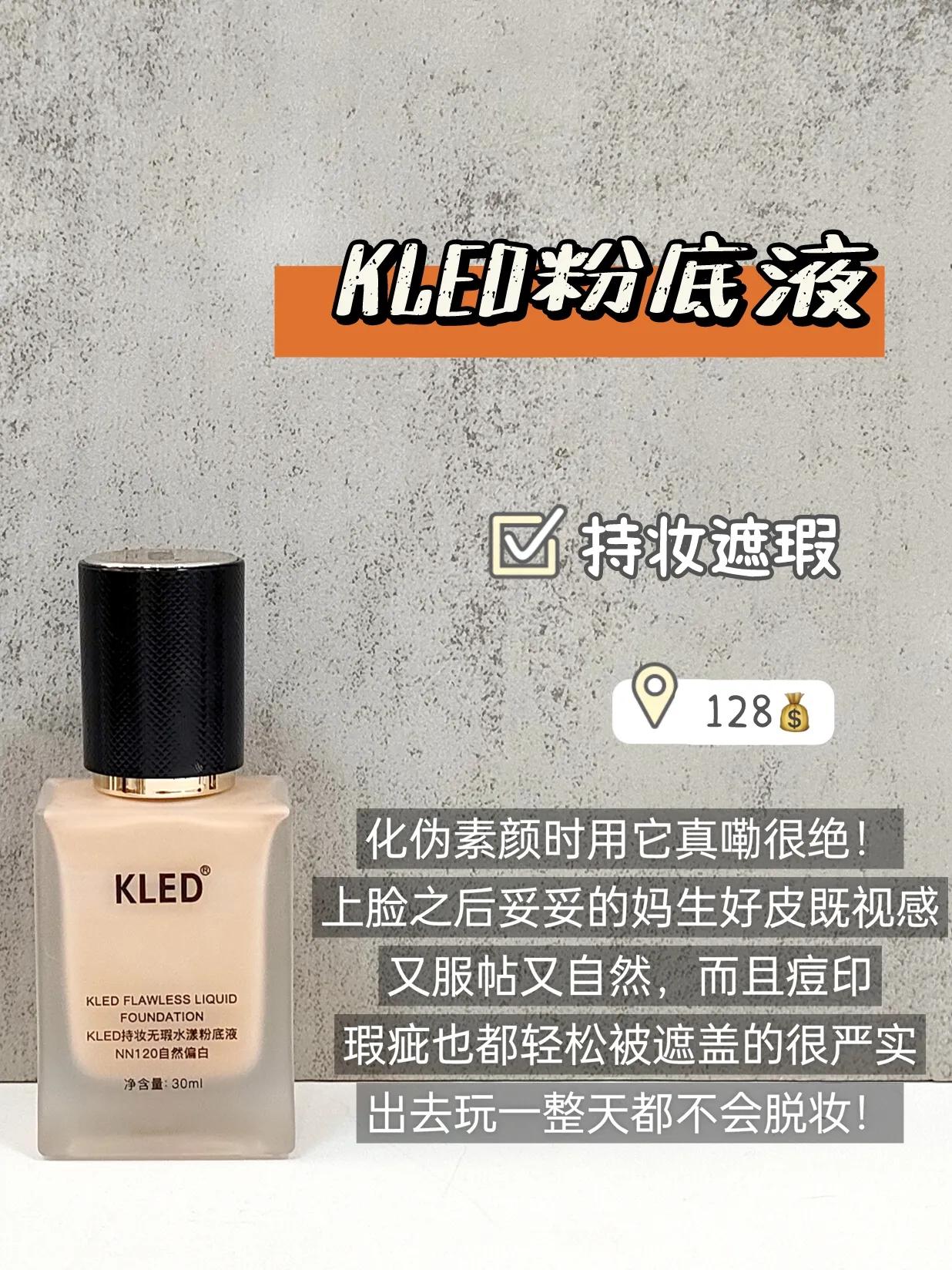 把钱花在刀刃上全文,把钱花在刀刃上