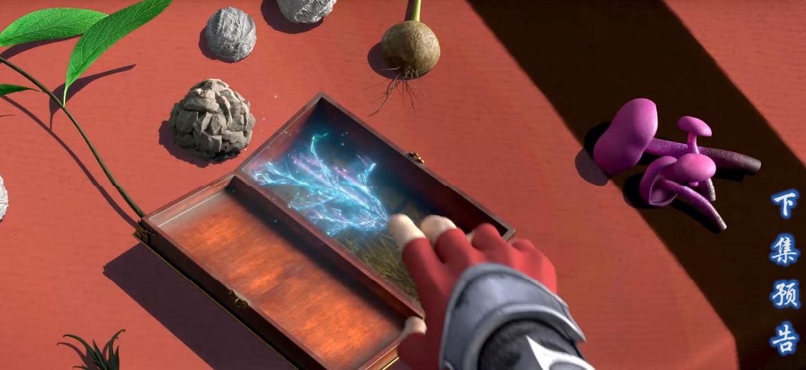 陀舍古帝玉之谜揭晓,陀舍古帝玉为什么会在萧炎手中