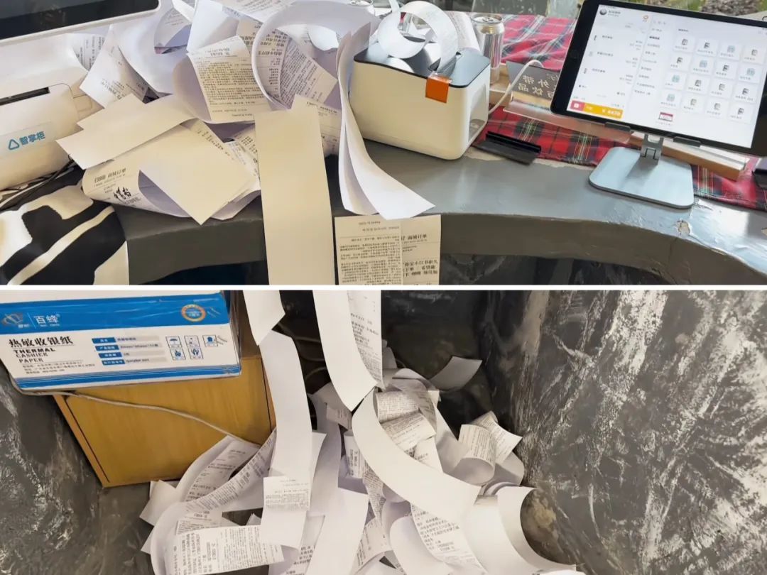 一天进账2万块,一天进账200万