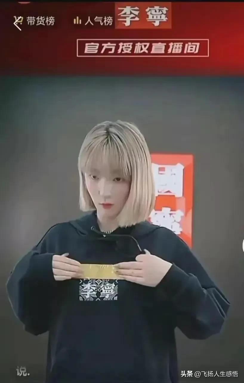 中国李宁跟李宁的区别,中国李宁和李宁哪个鞋好