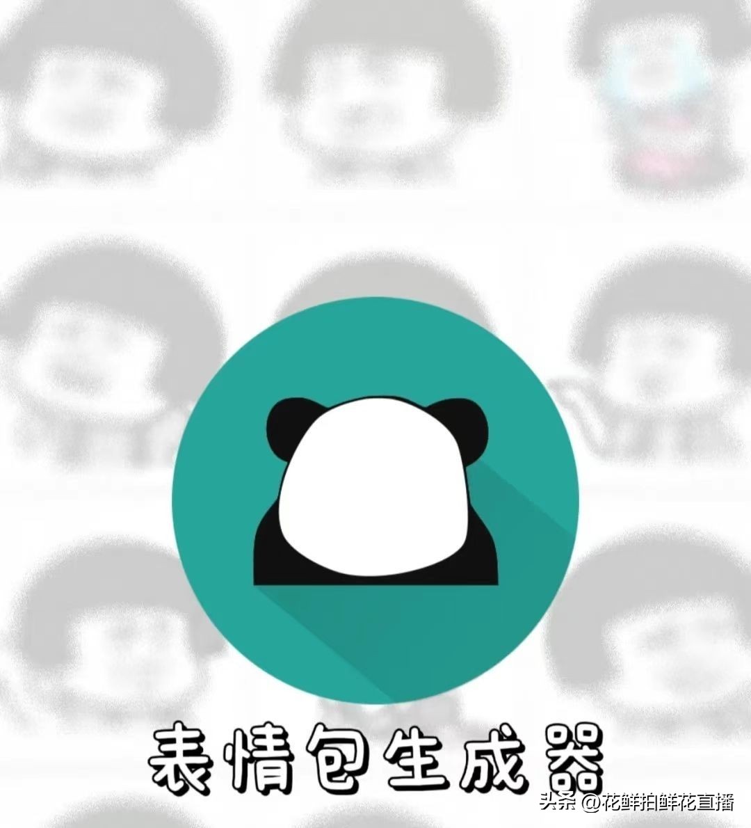 女性零成本创业,女人零基础如何创业