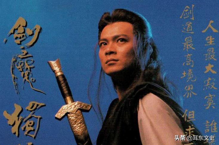 阿青一剑可敌三千甲场面,阿青能打过张无忌吗