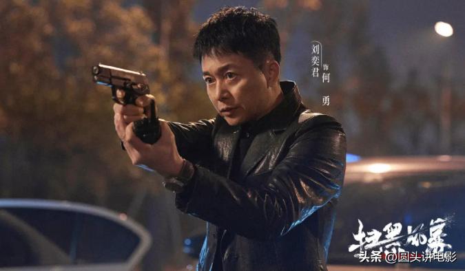 盘点五部高分犯罪电视剧,最火的犯罪剧前十名