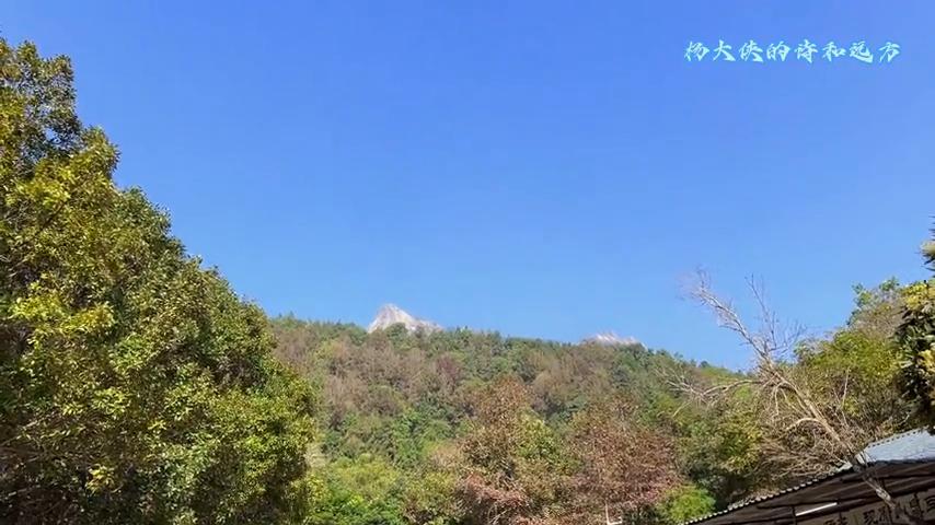 广东海岸线最漂亮的山,广东最高的山景点