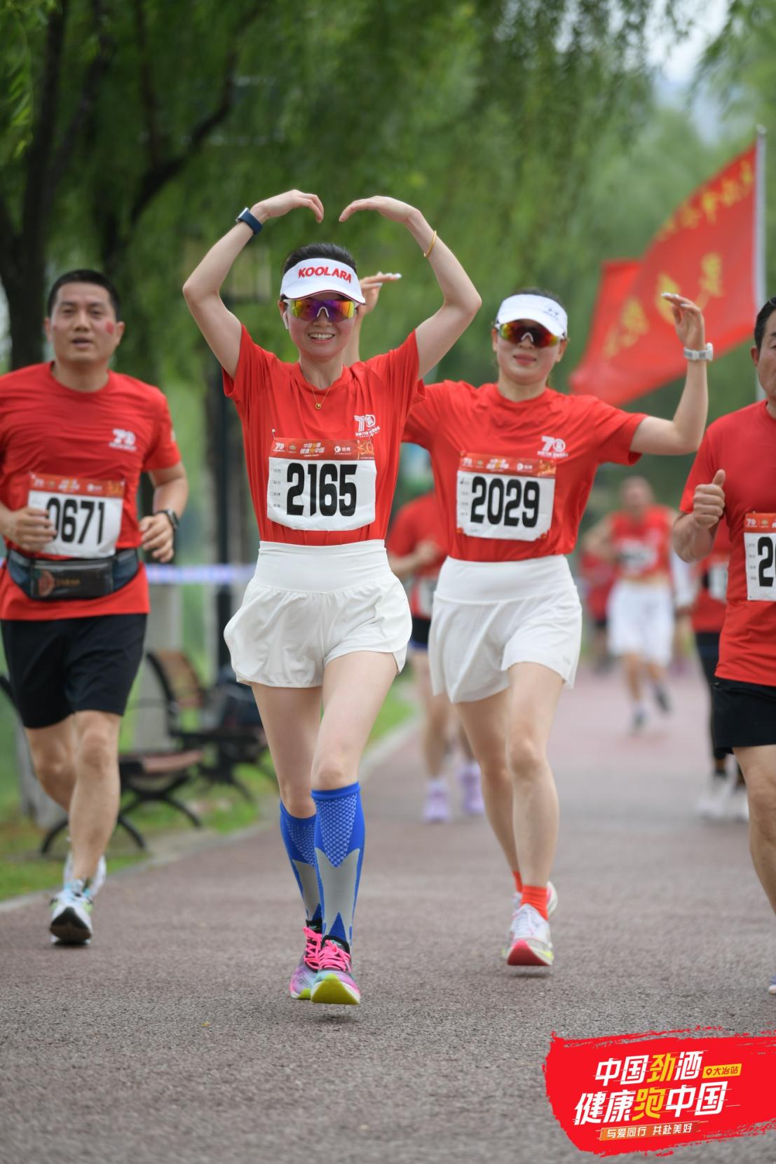 从坚持运动到调整心理状态的平衡,从运动到舞蹈