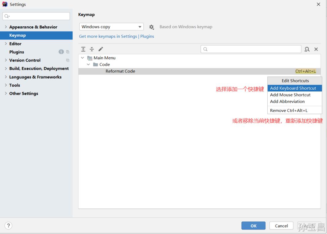 intellijidea收费版和社区版区别,intellijidea详细安装教程