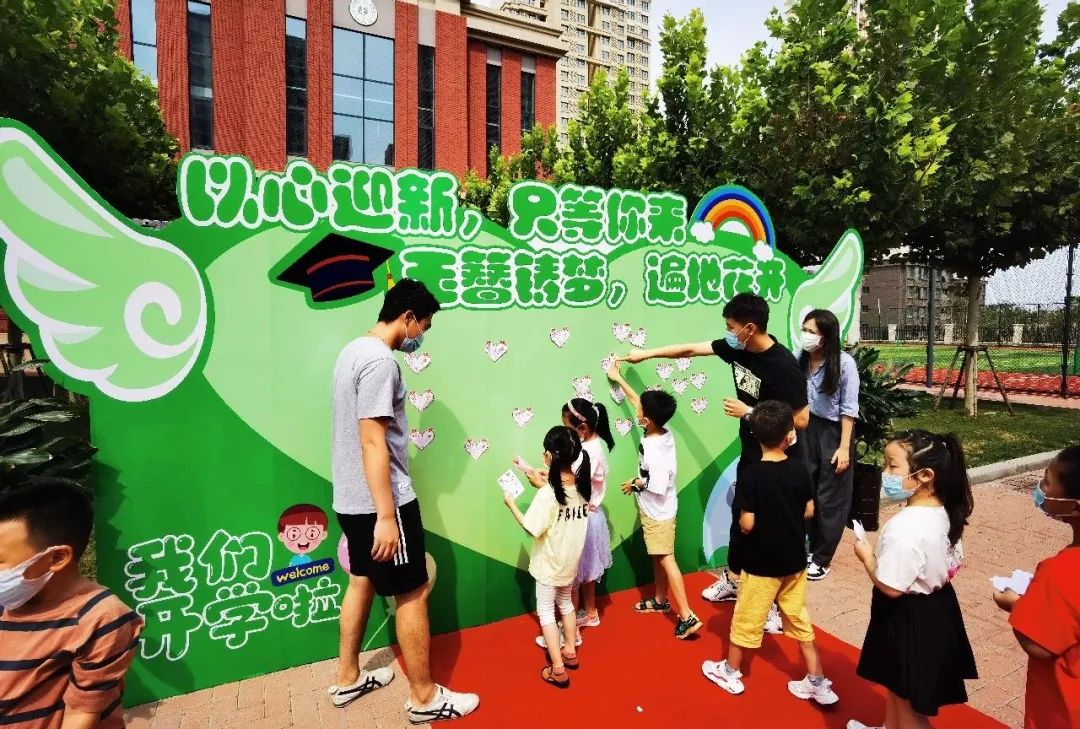 天津市内六区学校划分,天津市内六区学校和郊区学校区别