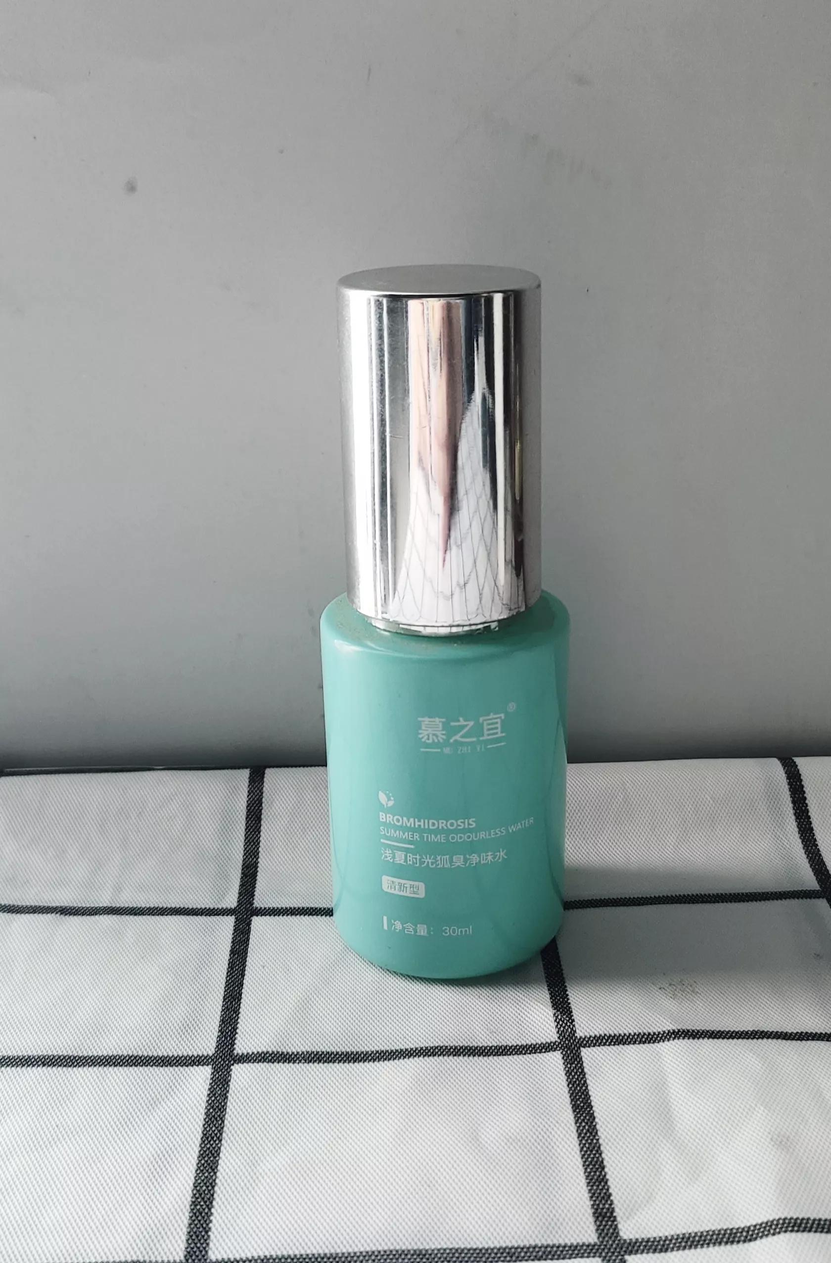 平价又好用的止汗露,止汗露哪款好用还不脏衣服