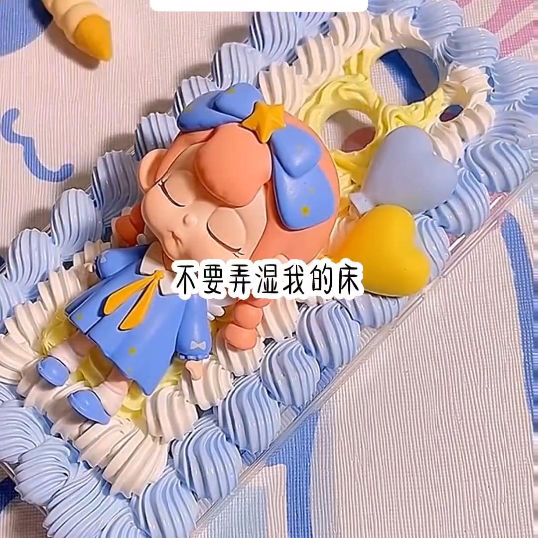 暮色如逆@DOU+上热门