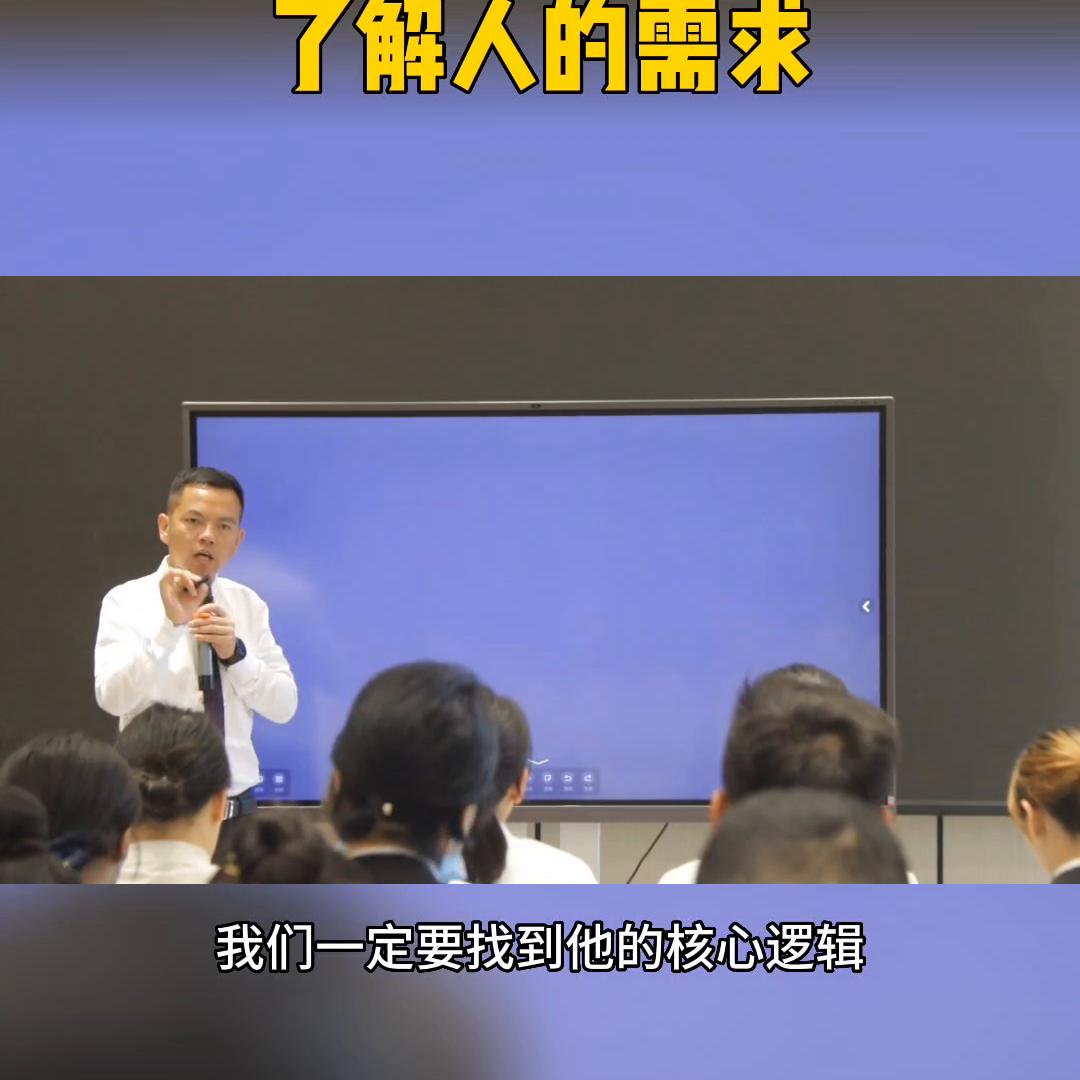 餐饮员工的销售意识 (餐饮营销人员需要什么能力)