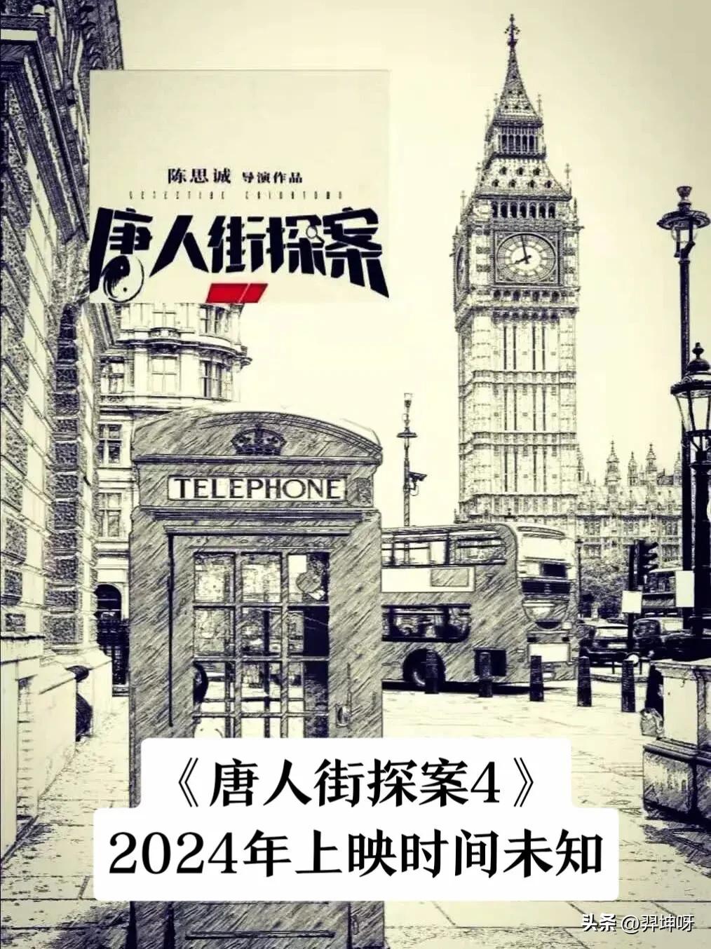 新电影2021上映国产战争电影,最新电影即将上映国产电影推荐