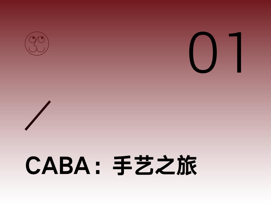 christianlouboutin背后的故事,christianlouboutin法国官网