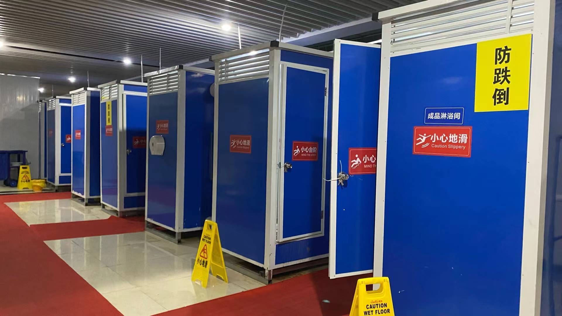 方舱医院病人入住,方舱医院首批入住患者