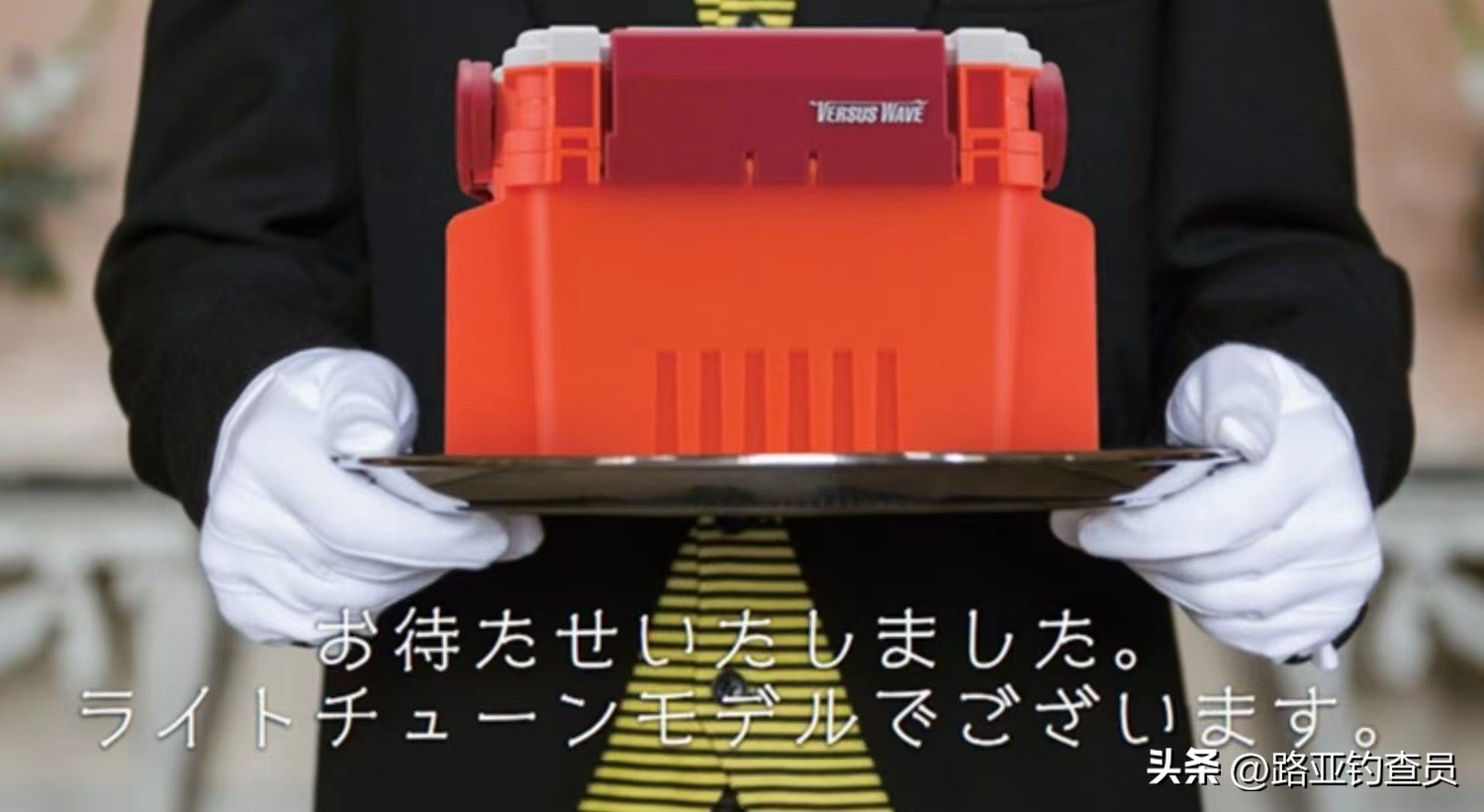 本塑路亚箱旗舰店,本塑路亚箱2024款