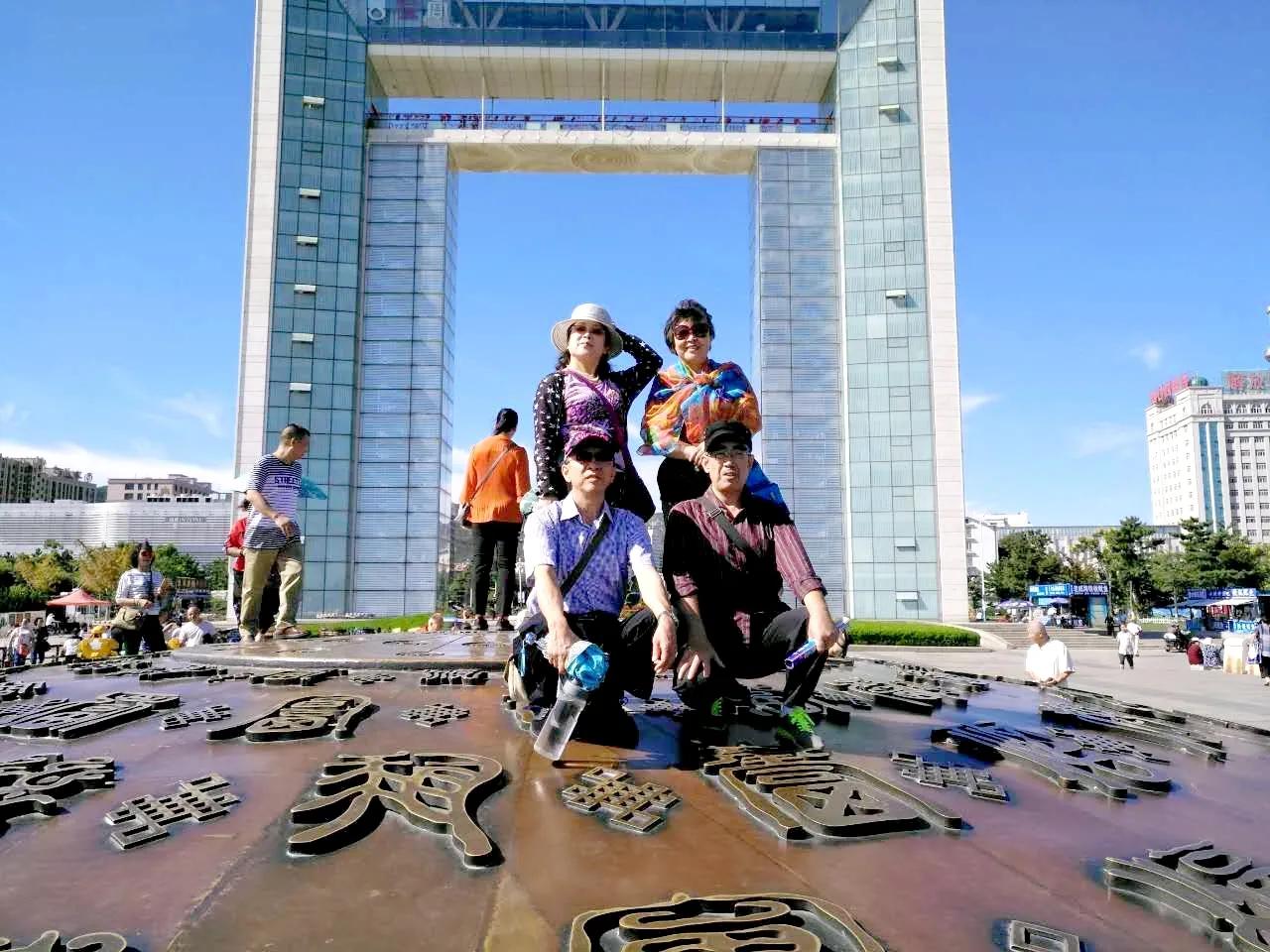 石家庄人在威海,在石家庄买房经历