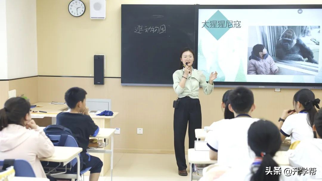 春日清朗好读书｜成都天府中学2021-2022学年度下期博雅选修课程